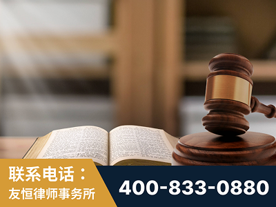 桂平-刑事律师