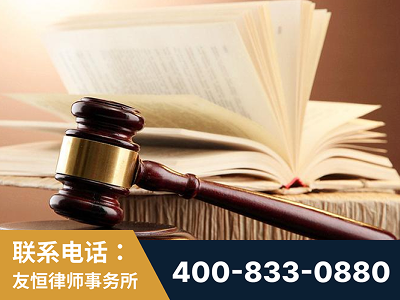 桂平-杨凌波律师