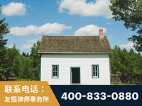 桂平-外籍继承人推翻八份遗嘱案-杨凌波律师
