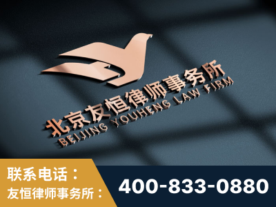 桂平-企业展示图